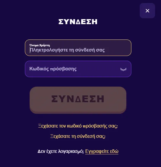 Powbet Login